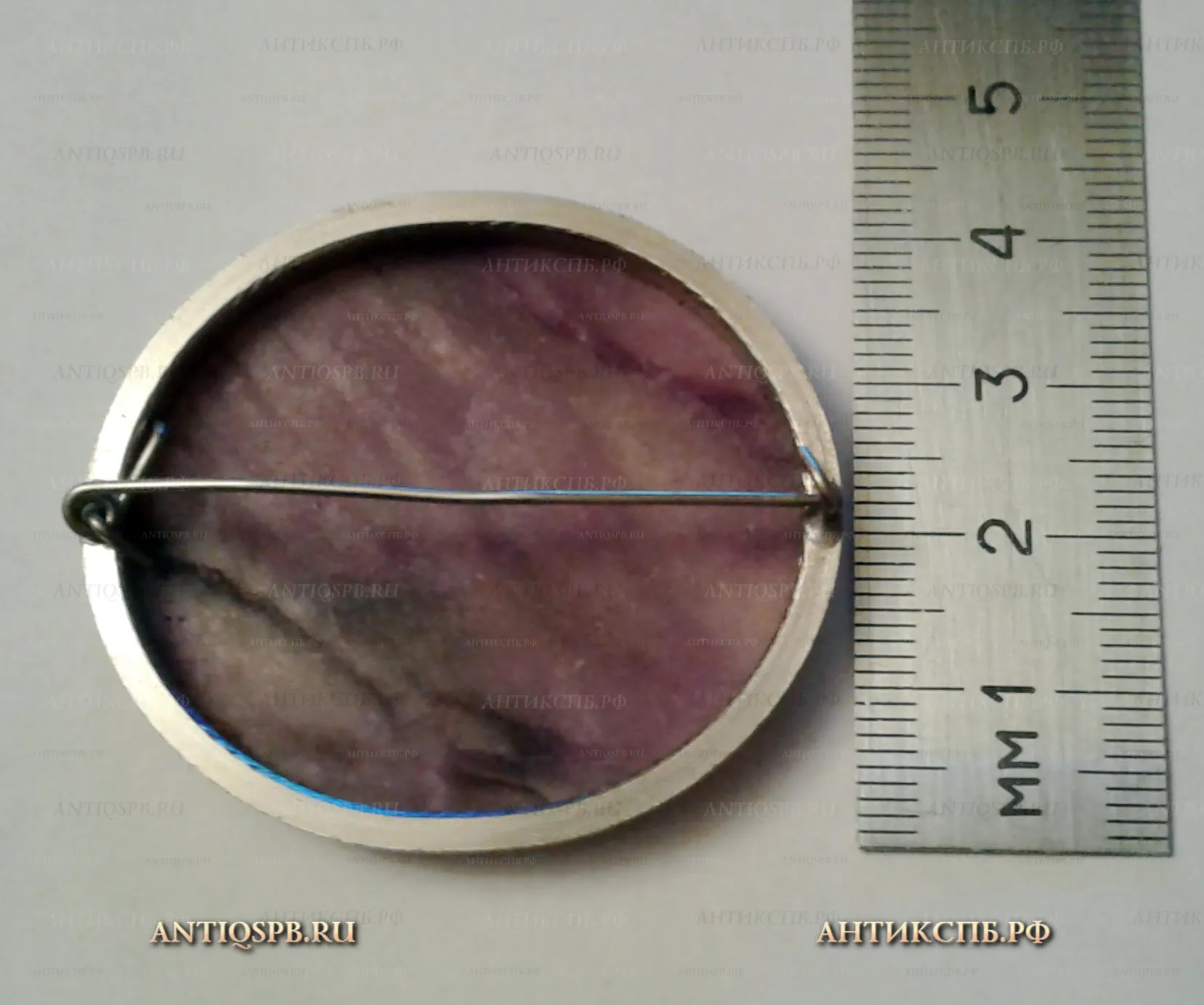 Брошь из поделочного камня. Винтажная бижутерия. Вт. пол. ХХ века. №21616.1 
